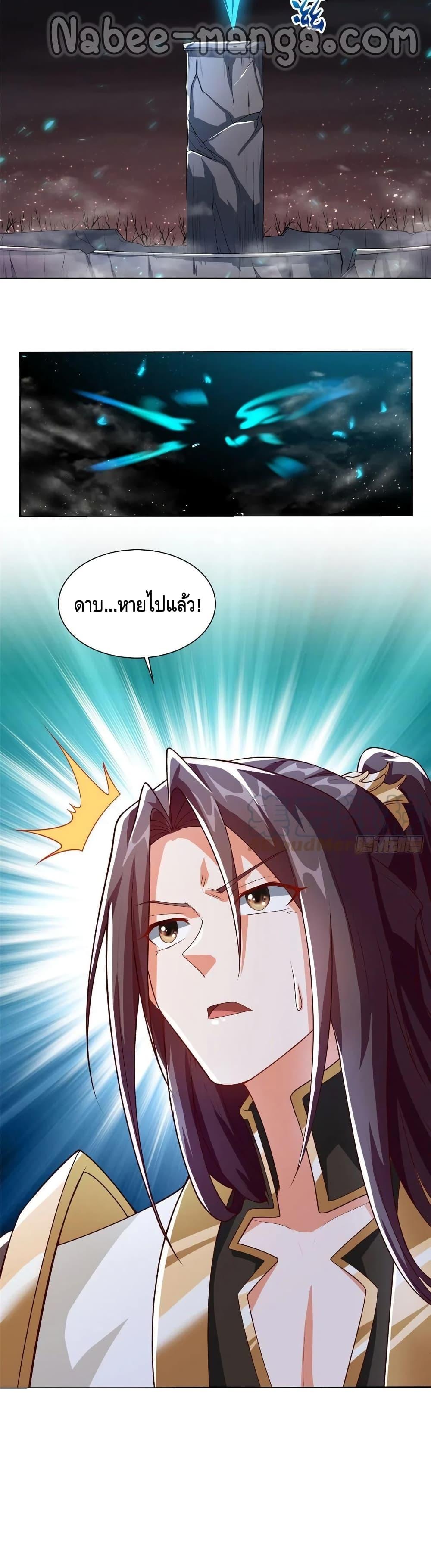 Manga-lc-com อ่านมังงะ อ่านการ์ตูน ออนไลน์ ฟรี DragonShepherd ตอนที่ 1 2 3 4 5 6 7 8 9 10 11 12 13 14 ฟรี ไม่มีโฆษณา Manga-lc - อ่าน มังงะ อ่าน การ์ตูน ออนไลน์ อ่านมังงะ ฟรี
