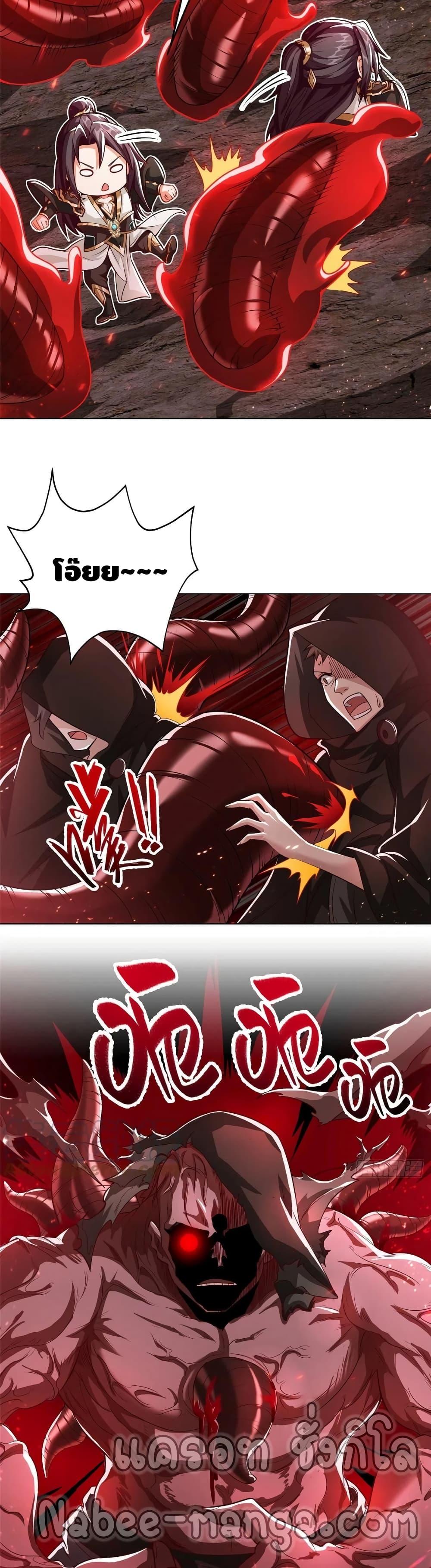 Manga-lc-com อ่านมังงะ อ่านการ์ตูน ออนไลน์ ฟรี DragonShepherd ตอนที่ 1 2 3 4 5 6 7 8 9 10 11 12 13 14 ฟรี ไม่มีโฆษณา Manga-lc - อ่าน มังงะ อ่าน การ์ตูน ออนไลน์ อ่านมังงะ ฟรี