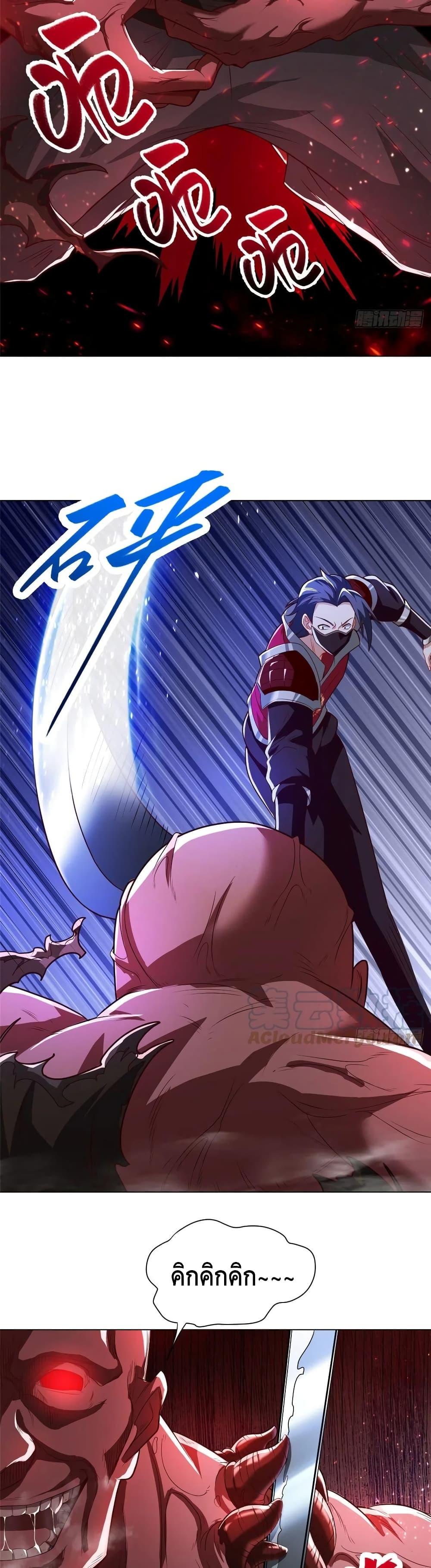 Manga-lc-com อ่านมังงะ อ่านการ์ตูน ออนไลน์ ฟรี DragonShepherd ตอนที่ 1 2 3 4 5 6 7 8 9 10 11 12 13 14 ฟรี ไม่มีโฆษณา Manga-lc - อ่าน มังงะ อ่าน การ์ตูน ออนไลน์ อ่านมังงะ ฟรี