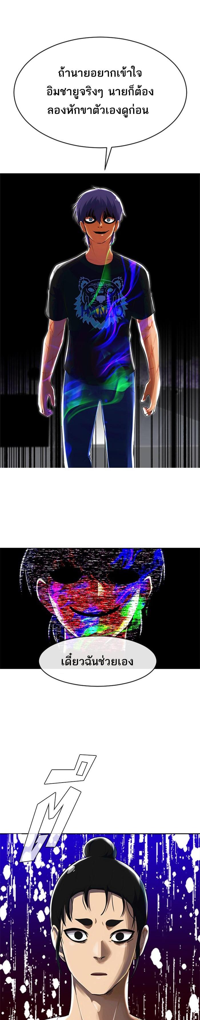 Manga-lc-com อ่านมังงะ อ่านการ์ตูน ออนไลน์ ฟรี Random Chat สาวจากแรนดอมแชต ตอนที่ 1 2 3 4 5 6 7 8 9 10 11 12 13 14 ฟรี ไม่มีโฆษณา Manga-lc - อ่าน มังงะ อ่าน การ์ตูน ออนไลน์ อ่านมังงะ ฟรี