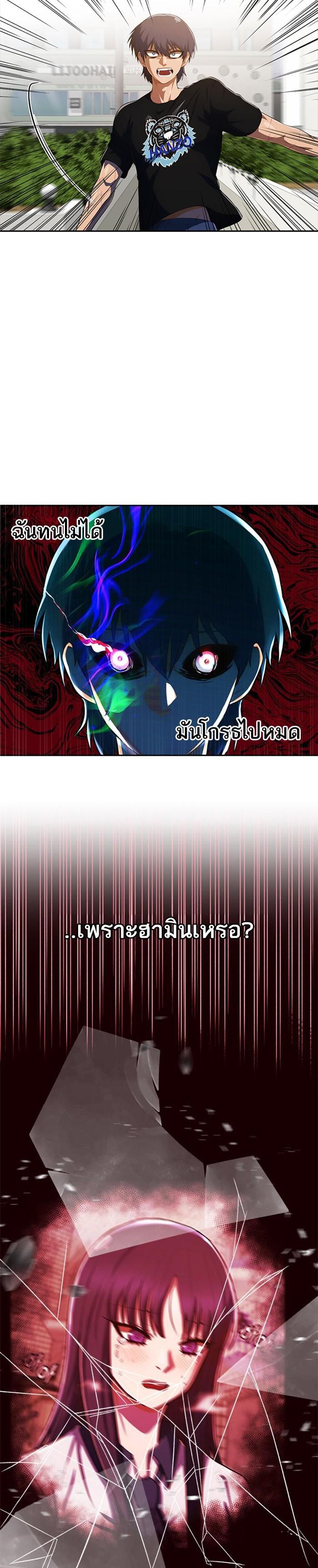 Manga-lc-com อ่านมังงะ อ่านการ์ตูน ออนไลน์ ฟรี Random Chat สาวจากแรนดอมแชต ตอนที่ 1 2 3 4 5 6 7 8 9 10 11 12 13 14 ฟรี ไม่มีโฆษณา Manga-lc - อ่าน มังงะ อ่าน การ์ตูน ออนไลน์ อ่านมังงะ ฟรี