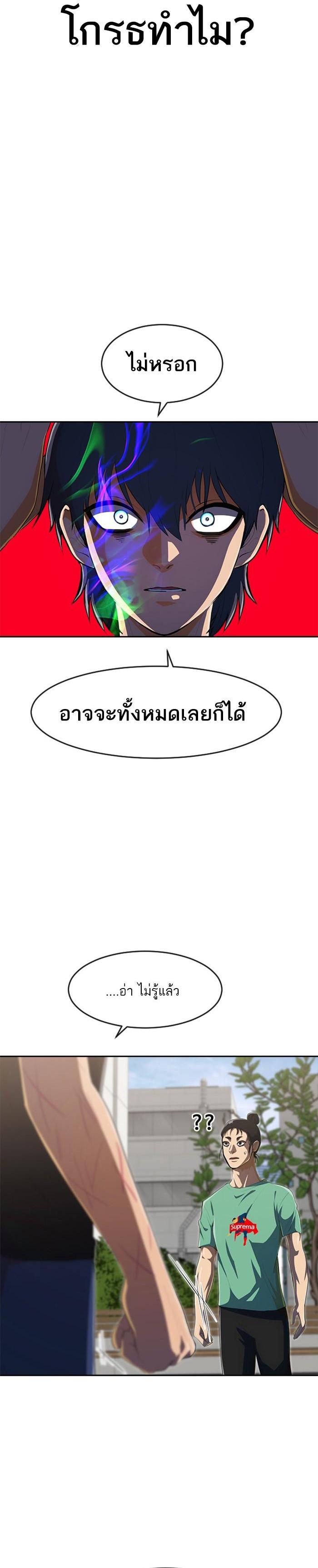 Manga-lc-com อ่านมังงะ อ่านการ์ตูน ออนไลน์ ฟรี Random Chat สาวจากแรนดอมแชต ตอนที่ 1 2 3 4 5 6 7 8 9 10 11 12 13 14 ฟรี ไม่มีโฆษณา Manga-lc - อ่าน มังงะ อ่าน การ์ตูน ออนไลน์ อ่านมังงะ ฟรี