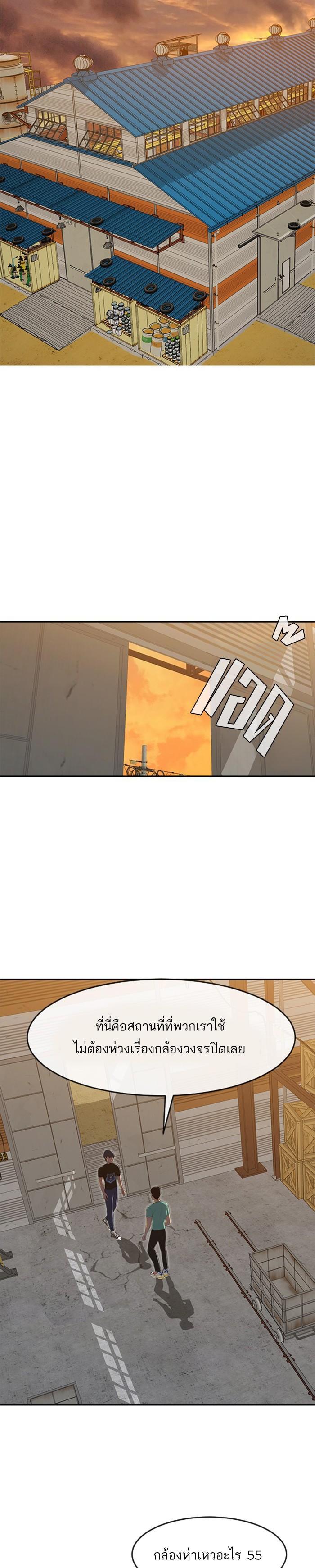 Manga-lc-com อ่านมังงะ อ่านการ์ตูน ออนไลน์ ฟรี Random Chat สาวจากแรนดอมแชต ตอนที่ 1 2 3 4 5 6 7 8 9 10 11 12 13 14 ฟรี ไม่มีโฆษณา Manga-lc - อ่าน มังงะ อ่าน การ์ตูน ออนไลน์ อ่านมังงะ ฟรี