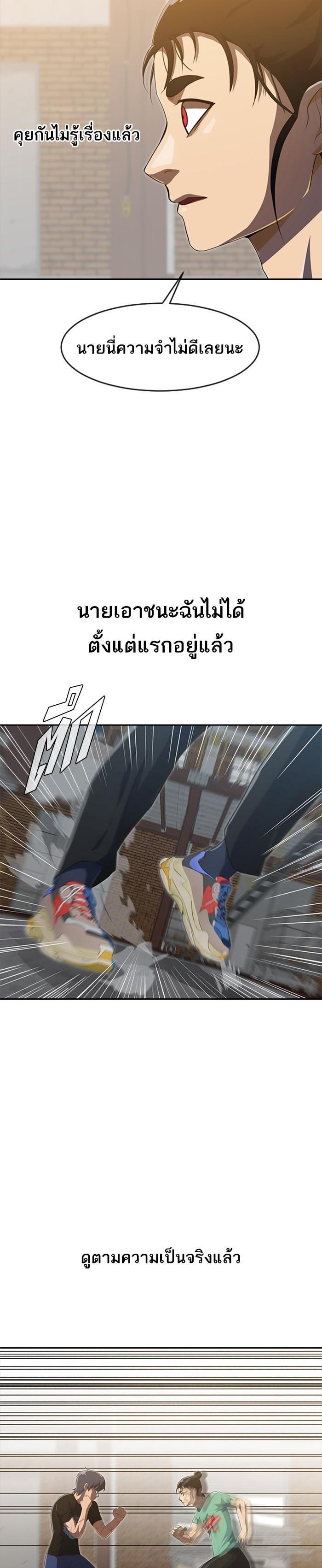 Manga-lc-com อ่านมังงะ อ่านการ์ตูน ออนไลน์ ฟรี Random Chat สาวจากแรนดอมแชต ตอนที่ 1 2 3 4 5 6 7 8 9 10 11 12 13 14 ฟรี ไม่มีโฆษณา Manga-lc - อ่าน มังงะ อ่าน การ์ตูน ออนไลน์ อ่านมังงะ ฟรี