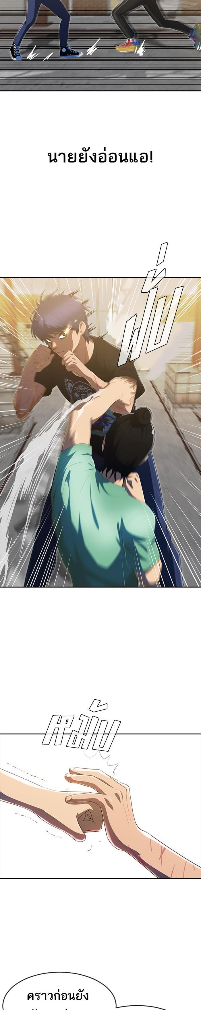 Manga-lc-com อ่านมังงะ อ่านการ์ตูน ออนไลน์ ฟรี Random Chat สาวจากแรนดอมแชต ตอนที่ 1 2 3 4 5 6 7 8 9 10 11 12 13 14 ฟรี ไม่มีโฆษณา Manga-lc - อ่าน มังงะ อ่าน การ์ตูน ออนไลน์ อ่านมังงะ ฟรี