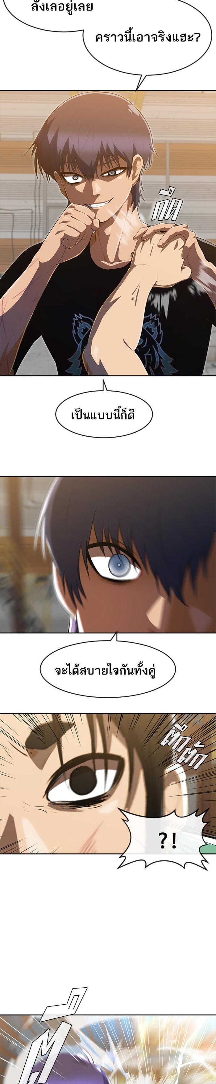 Manga-lc-com อ่านมังงะ อ่านการ์ตูน ออนไลน์ ฟรี Random Chat สาวจากแรนดอมแชต ตอนที่ 1 2 3 4 5 6 7 8 9 10 11 12 13 14 ฟรี ไม่มีโฆษณา Manga-lc - อ่าน มังงะ อ่าน การ์ตูน ออนไลน์ อ่านมังงะ ฟรี