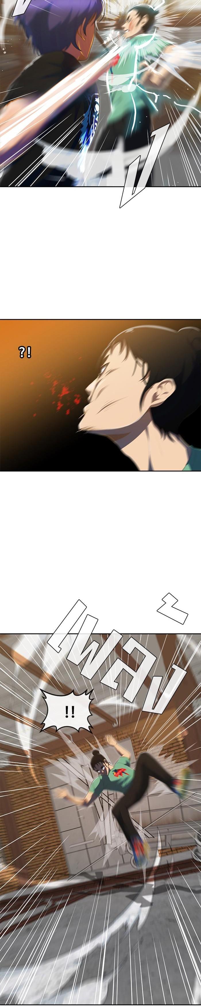 Manga-lc-com อ่านมังงะ อ่านการ์ตูน ออนไลน์ ฟรี Random Chat สาวจากแรนดอมแชต ตอนที่ 1 2 3 4 5 6 7 8 9 10 11 12 13 14 ฟรี ไม่มีโฆษณา Manga-lc - อ่าน มังงะ อ่าน การ์ตูน ออนไลน์ อ่านมังงะ ฟรี