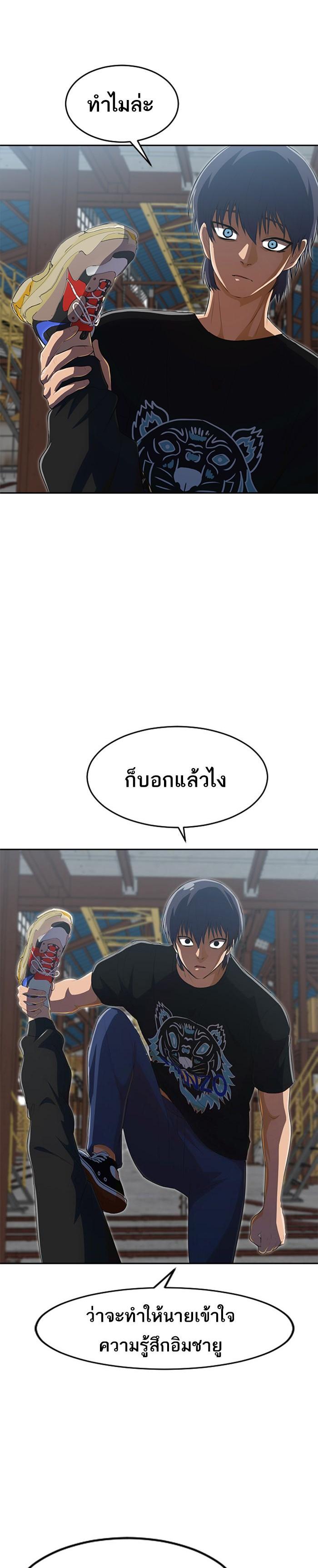 Manga-lc-com อ่านมังงะ อ่านการ์ตูน ออนไลน์ ฟรี Random Chat สาวจากแรนดอมแชต ตอนที่ 1 2 3 4 5 6 7 8 9 10 11 12 13 14 ฟรี ไม่มีโฆษณา Manga-lc - อ่าน มังงะ อ่าน การ์ตูน ออนไลน์ อ่านมังงะ ฟรี