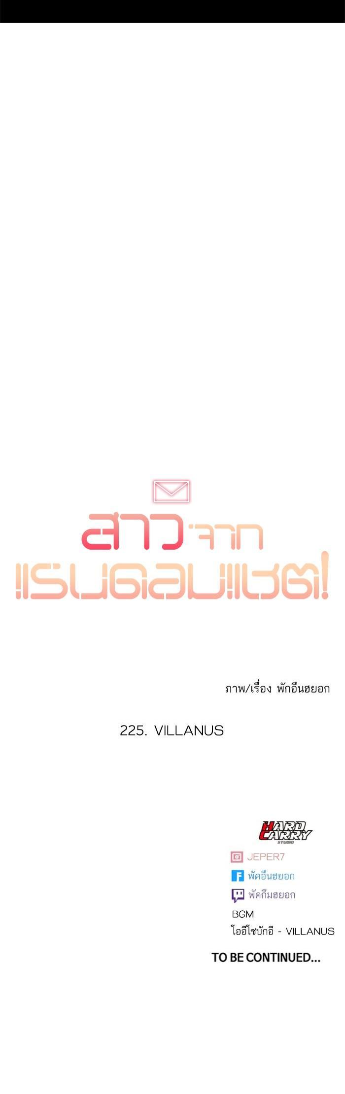 Manga-lc-com อ่านมังงะ อ่านการ์ตูน ออนไลน์ ฟรี Random Chat สาวจากแรนดอมแชต ตอนที่ 1 2 3 4 5 6 7 8 9 10 11 12 13 14 ฟรี ไม่มีโฆษณา Manga-lc - อ่าน มังงะ อ่าน การ์ตูน ออนไลน์ อ่านมังงะ ฟรี