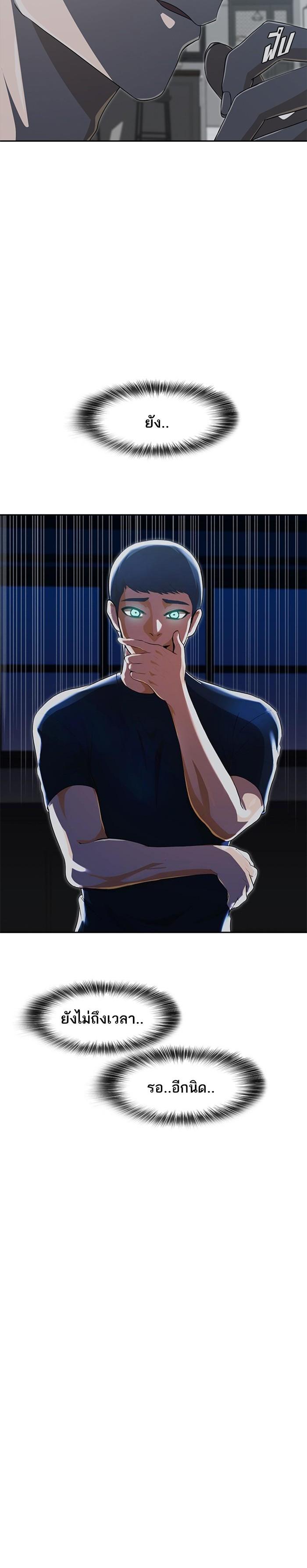 Manga-lc-com อ่านมังงะ อ่านการ์ตูน ออนไลน์ ฟรี Random Chat สาวจากแรนดอมแชต ตอนที่ 1 2 3 4 5 6 7 8 9 10 11 12 13 14 ฟรี ไม่มีโฆษณา Manga-lc - อ่าน มังงะ อ่าน การ์ตูน ออนไลน์ อ่านมังงะ ฟรี