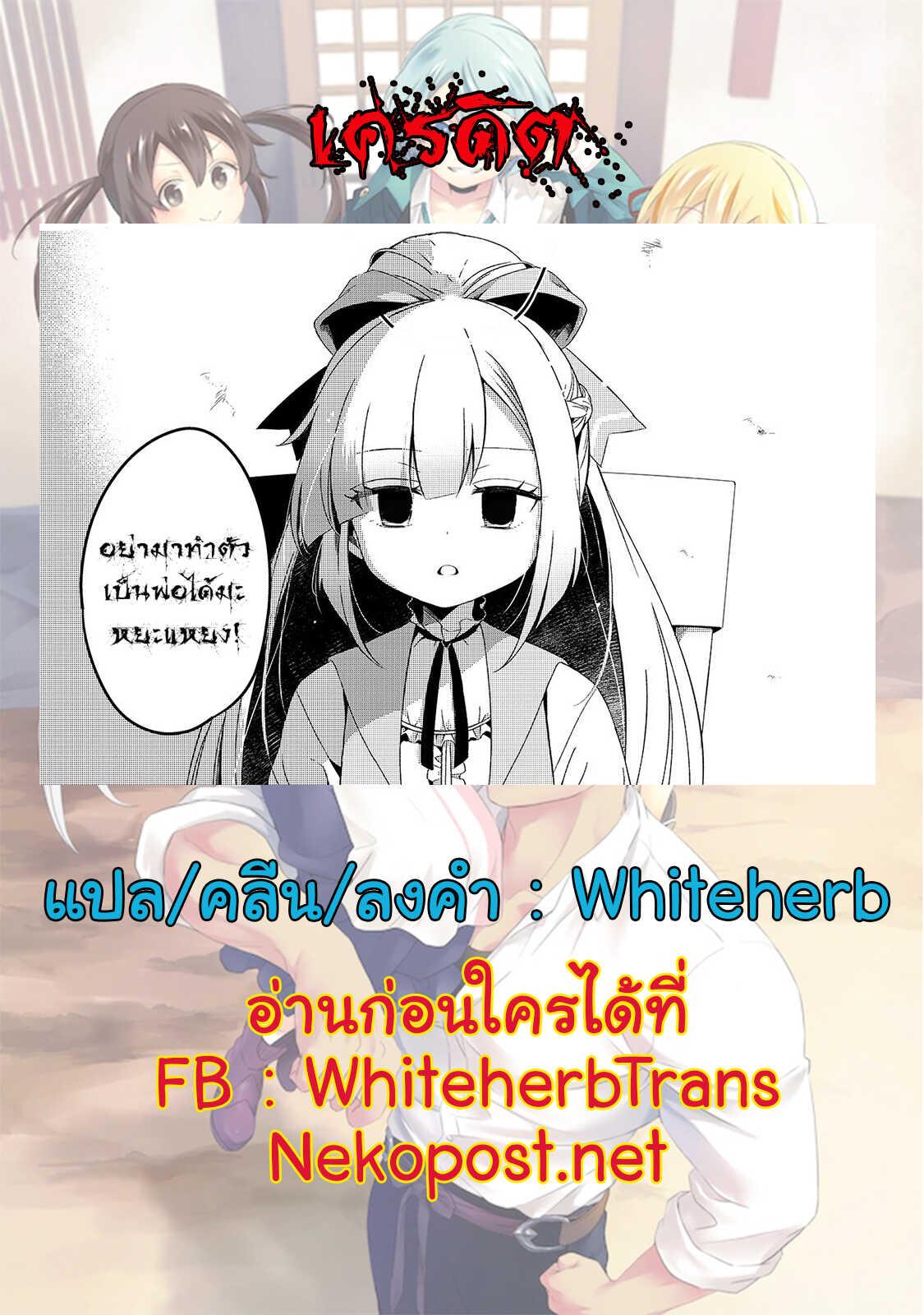 Manga-lc-com อ่านมังงะ อ่านการ์ตูน ออนไลน์ ฟรี Tsuihousha Shokudou e Youkoso! ตอนที่ 1 2 3 4 5 6 7 8 9 10 11 12 13 14 ฟรี ไม่มีโฆษณา Manga-lc - อ่าน มังงะ อ่าน การ์ตูน ออนไลน์ อ่านมังงะ ฟรี