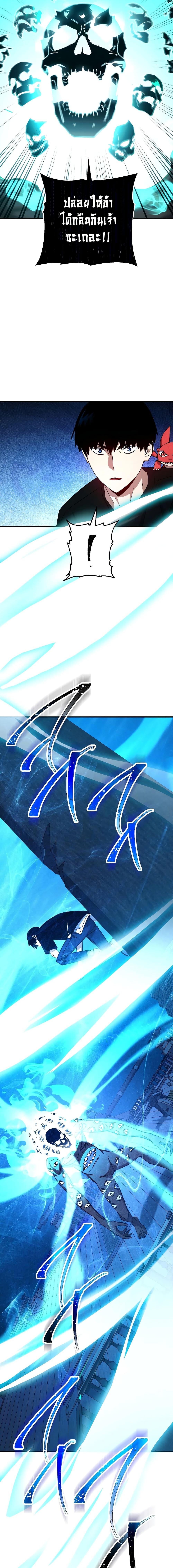 Manga-lc-com อ่านมังงะ อ่านการ์ตูน ออนไลน์ ฟรี The Hero Returns ตอนที่ 1 2 3 4 5 6 7 8 9 10 11 12 13 14 ฟรี ไม่มีโฆษณา Manga-lc - อ่าน มังงะ อ่าน การ์ตูน ออนไลน์ อ่านมังงะ ฟรี