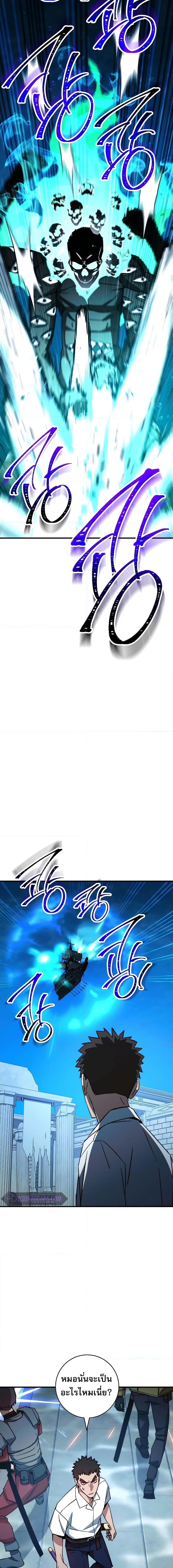 Manga-lc-com อ่านมังงะ อ่านการ์ตูน ออนไลน์ ฟรี The Hero Returns ตอนที่ 1 2 3 4 5 6 7 8 9 10 11 12 13 14 ฟรี ไม่มีโฆษณา Manga-lc - อ่าน มังงะ อ่าน การ์ตูน ออนไลน์ อ่านมังงะ ฟรี