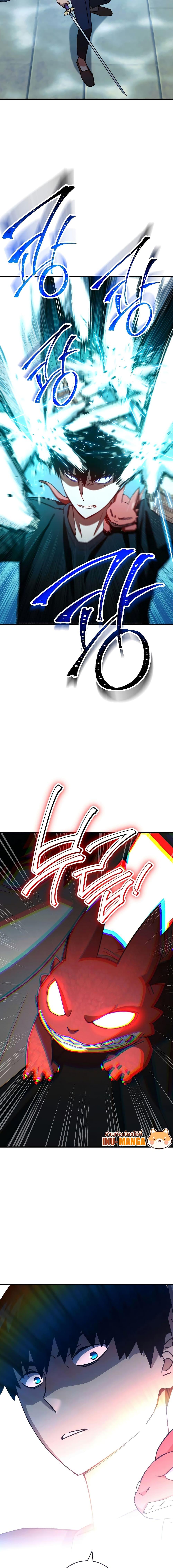 Manga-lc-com อ่านมังงะ อ่านการ์ตูน ออนไลน์ ฟรี The Hero Returns ตอนที่ 1 2 3 4 5 6 7 8 9 10 11 12 13 14 ฟรี ไม่มีโฆษณา Manga-lc - อ่าน มังงะ อ่าน การ์ตูน ออนไลน์ อ่านมังงะ ฟรี