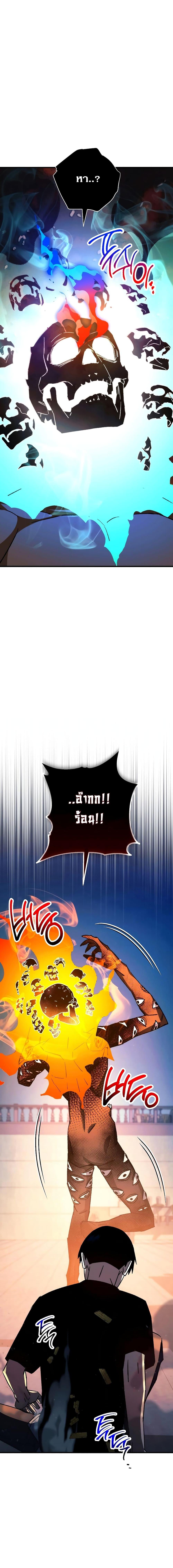 Manga-lc-com อ่านมังงะ อ่านการ์ตูน ออนไลน์ ฟรี The Hero Returns ตอนที่ 1 2 3 4 5 6 7 8 9 10 11 12 13 14 ฟรี ไม่มีโฆษณา Manga-lc - อ่าน มังงะ อ่าน การ์ตูน ออนไลน์ อ่านมังงะ ฟรี