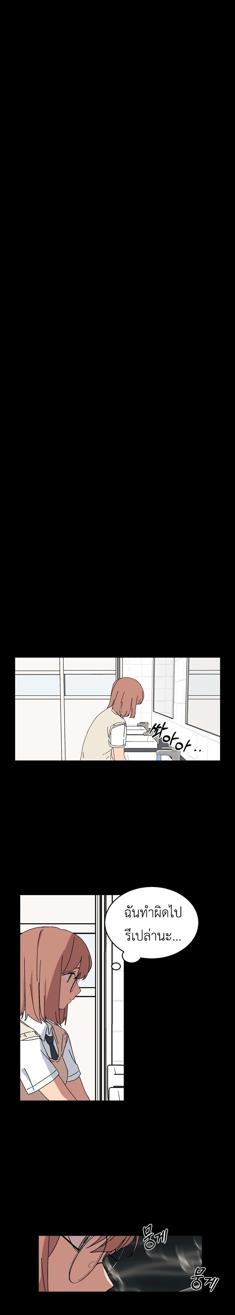 Manga-lc-com อ่านมังงะ อ่านการ์ตูน ออนไลน์ ฟรี No Turning Back, Choi Hayoung ตอนที่ 1 2 3 4 5 6 7 8 9 10 11 12 13 14 ฟรี ไม่มีโฆษณา Manga-lc - อ่าน มังงะ อ่าน การ์ตูน ออนไลน์ อ่านมังงะ ฟรี