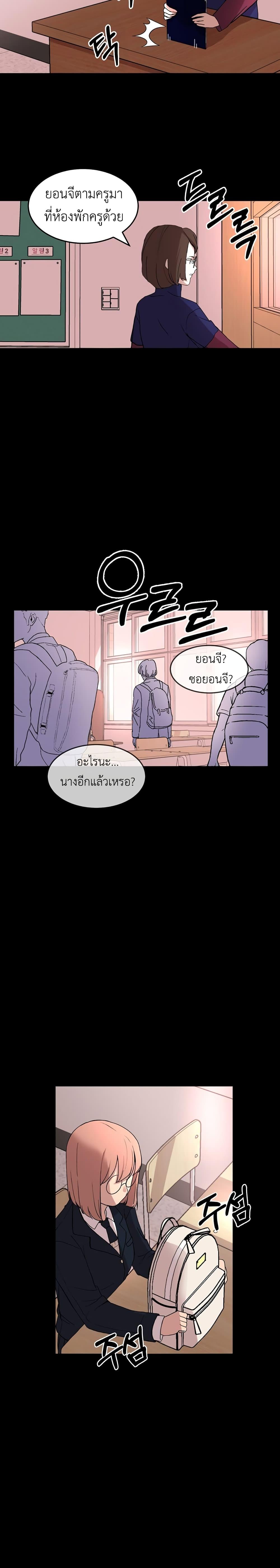 Manga-lc-com อ่านมังงะ อ่านการ์ตูน ออนไลน์ ฟรี No Turning Back, Choi Hayoung ตอนที่ 1 2 3 4 5 6 7 8 9 10 11 12 13 14 ฟรี ไม่มีโฆษณา Manga-lc - อ่าน มังงะ อ่าน การ์ตูน ออนไลน์ อ่านมังงะ ฟรี