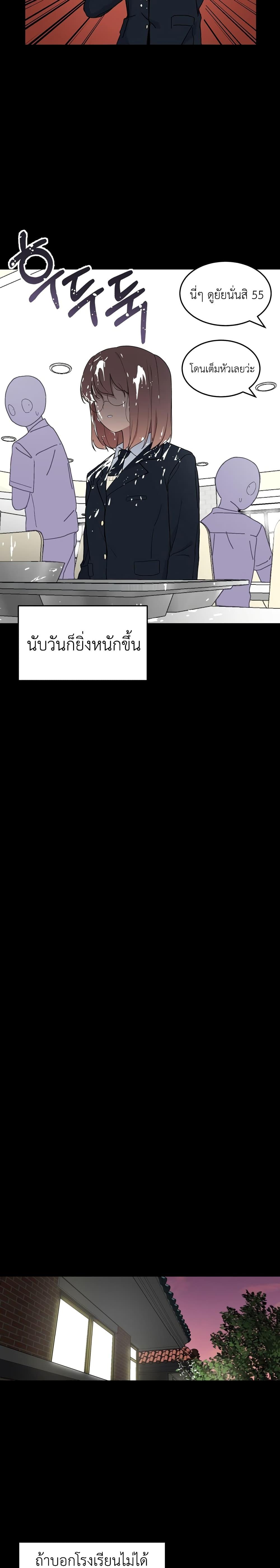 Manga-lc-com อ่านมังงะ อ่านการ์ตูน ออนไลน์ ฟรี No Turning Back, Choi Hayoung ตอนที่ 1 2 3 4 5 6 7 8 9 10 11 12 13 14 ฟรี ไม่มีโฆษณา Manga-lc - อ่าน มังงะ อ่าน การ์ตูน ออนไลน์ อ่านมังงะ ฟรี