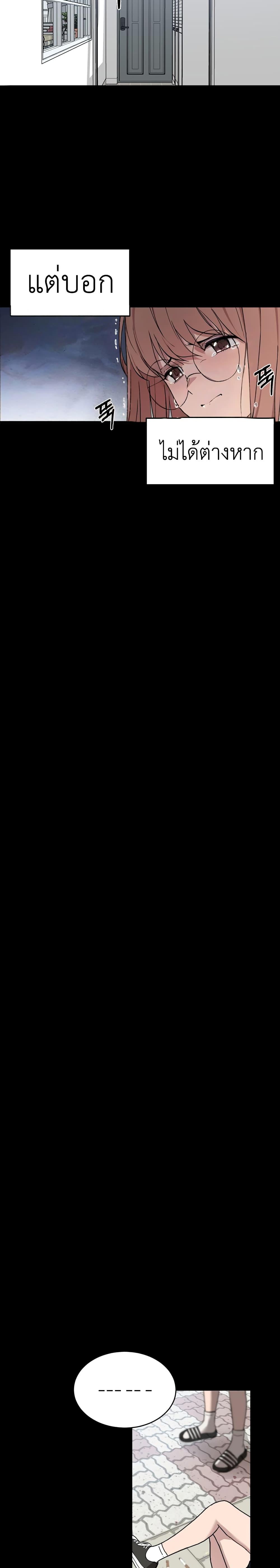 Manga-lc-com อ่านมังงะ อ่านการ์ตูน ออนไลน์ ฟรี No Turning Back, Choi Hayoung ตอนที่ 1 2 3 4 5 6 7 8 9 10 11 12 13 14 ฟรี ไม่มีโฆษณา Manga-lc - อ่าน มังงะ อ่าน การ์ตูน ออนไลน์ อ่านมังงะ ฟรี