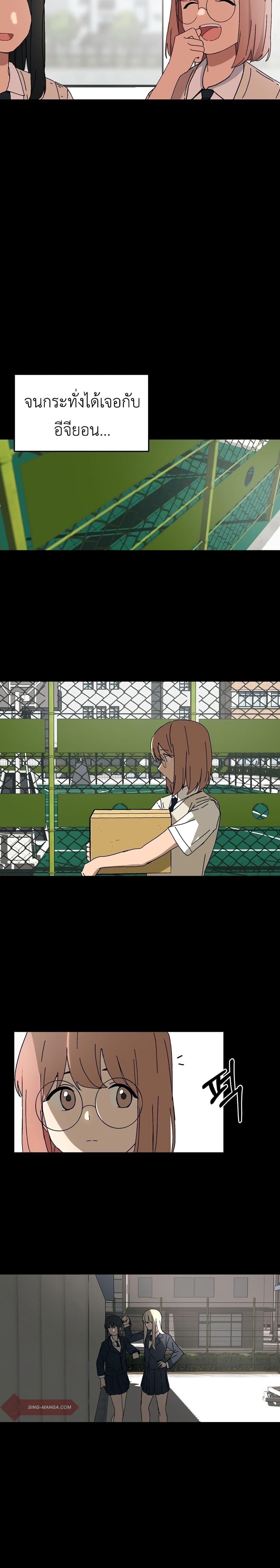 Manga-lc-com อ่านมังงะ อ่านการ์ตูน ออนไลน์ ฟรี No Turning Back, Choi Hayoung ตอนที่ 1 2 3 4 5 6 7 8 9 10 11 12 13 14 ฟรี ไม่มีโฆษณา Manga-lc - อ่าน มังงะ อ่าน การ์ตูน ออนไลน์ อ่านมังงะ ฟรี