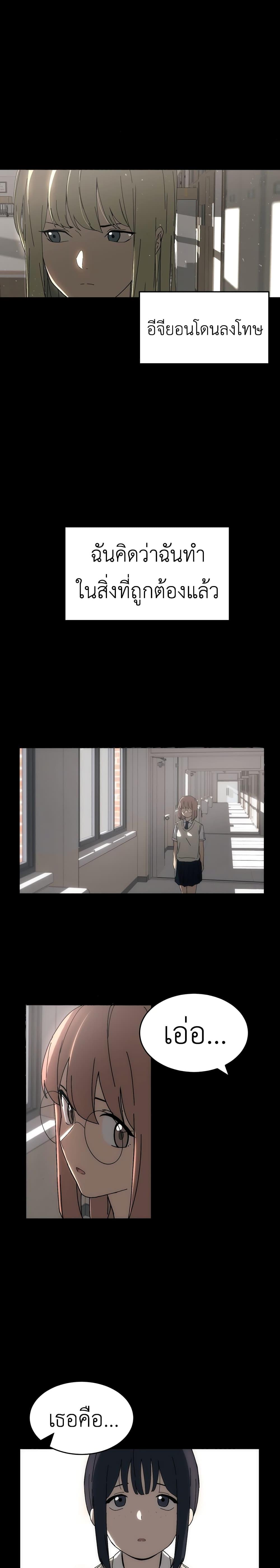 Manga-lc-com อ่านมังงะ อ่านการ์ตูน ออนไลน์ ฟรี No Turning Back, Choi Hayoung ตอนที่ 1 2 3 4 5 6 7 8 9 10 11 12 13 14 ฟรี ไม่มีโฆษณา Manga-lc - อ่าน มังงะ อ่าน การ์ตูน ออนไลน์ อ่านมังงะ ฟรี