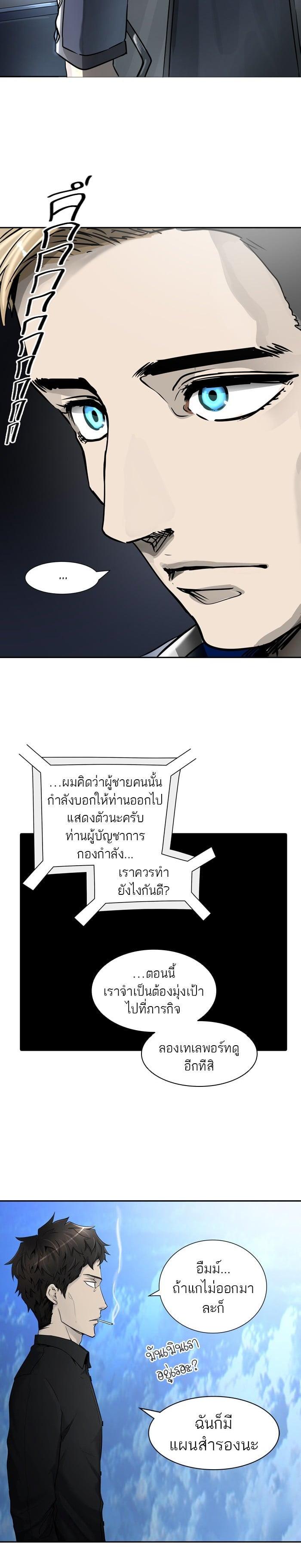 Manga-lc-com อ่านมังงะ อ่านการ์ตูน ออนไลน์ ฟรี Tower of God หอคอยเทพเจ้า ตอนที่ 1 2 3 4 5 6 7 8 9 10 11 12 13 14 ฟรี ไม่มีโฆษณา Manga-lc - อ่าน มังงะ อ่าน การ์ตูน ออนไลน์ อ่านมังงะ ฟรี