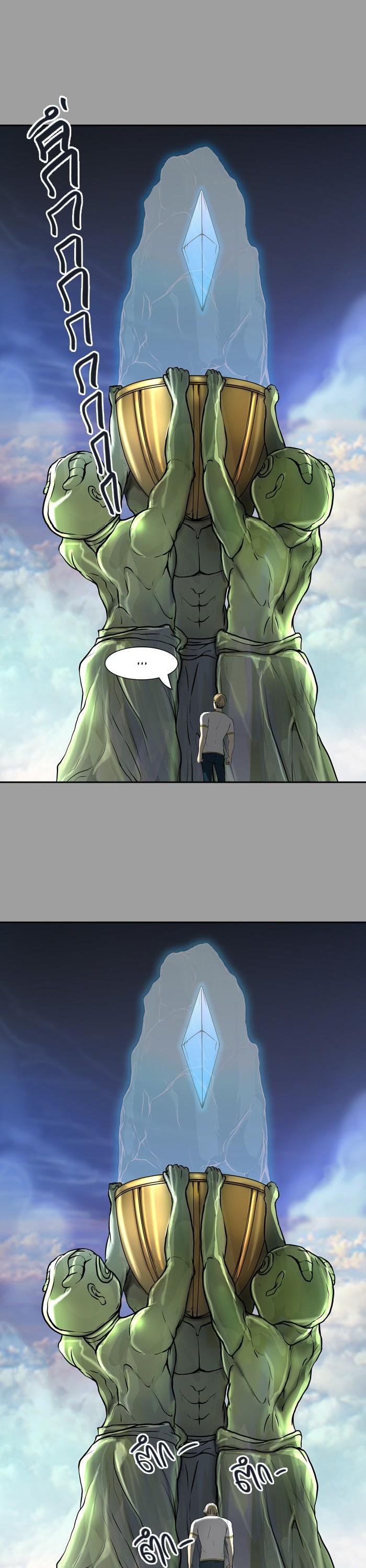 Manga-lc-com อ่านมังงะ อ่านการ์ตูน ออนไลน์ ฟรี Tower of God หอคอยเทพเจ้า ตอนที่ 1 2 3 4 5 6 7 8 9 10 11 12 13 14 ฟรี ไม่มีโฆษณา Manga-lc - อ่าน มังงะ อ่าน การ์ตูน ออนไลน์ อ่านมังงะ ฟรี