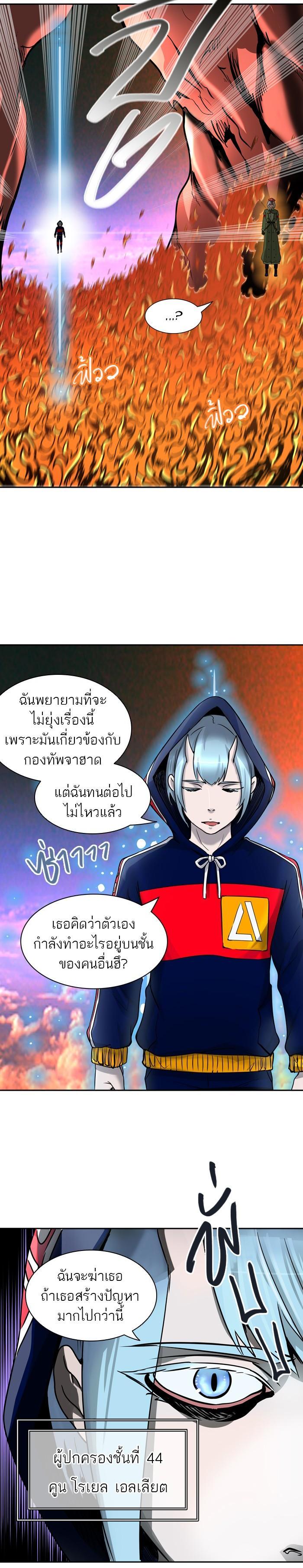 Manga-lc-com อ่านมังงะ อ่านการ์ตูน ออนไลน์ ฟรี Tower of God หอคอยเทพเจ้า ตอนที่ 1 2 3 4 5 6 7 8 9 10 11 12 13 14 ฟรี ไม่มีโฆษณา Manga-lc - อ่าน มังงะ อ่าน การ์ตูน ออนไลน์ อ่านมังงะ ฟรี