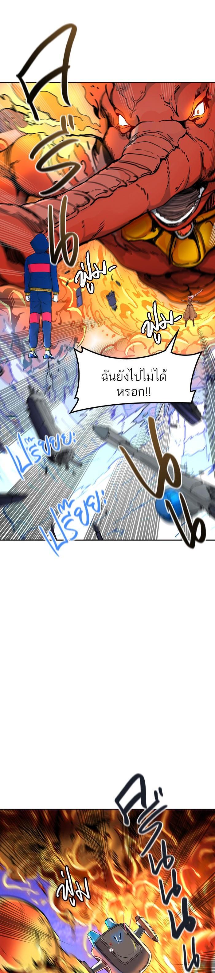 Manga-lc-com อ่านมังงะ อ่านการ์ตูน ออนไลน์ ฟรี Tower of God หอคอยเทพเจ้า ตอนที่ 1 2 3 4 5 6 7 8 9 10 11 12 13 14 ฟรี ไม่มีโฆษณา Manga-lc - อ่าน มังงะ อ่าน การ์ตูน ออนไลน์ อ่านมังงะ ฟรี