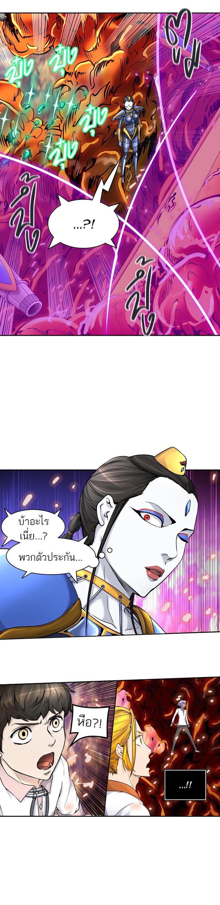 Manga-lc-com อ่านมังงะ อ่านการ์ตูน ออนไลน์ ฟรี Tower of God หอคอยเทพเจ้า ตอนที่ 1 2 3 4 5 6 7 8 9 10 11 12 13 14 ฟรี ไม่มีโฆษณา Manga-lc - อ่าน มังงะ อ่าน การ์ตูน ออนไลน์ อ่านมังงะ ฟรี