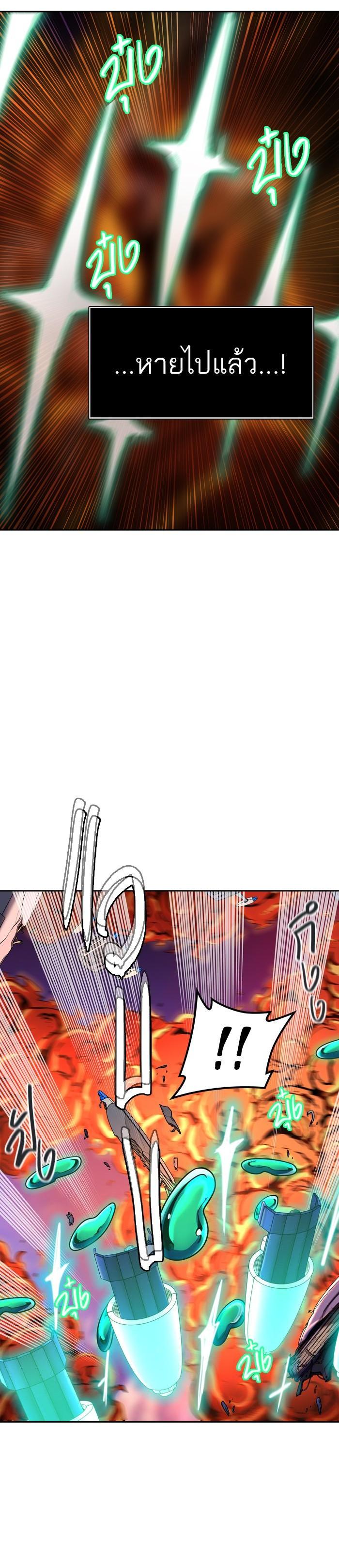 Manga-lc-com อ่านมังงะ อ่านการ์ตูน ออนไลน์ ฟรี Tower of God หอคอยเทพเจ้า ตอนที่ 1 2 3 4 5 6 7 8 9 10 11 12 13 14 ฟรี ไม่มีโฆษณา Manga-lc - อ่าน มังงะ อ่าน การ์ตูน ออนไลน์ อ่านมังงะ ฟรี