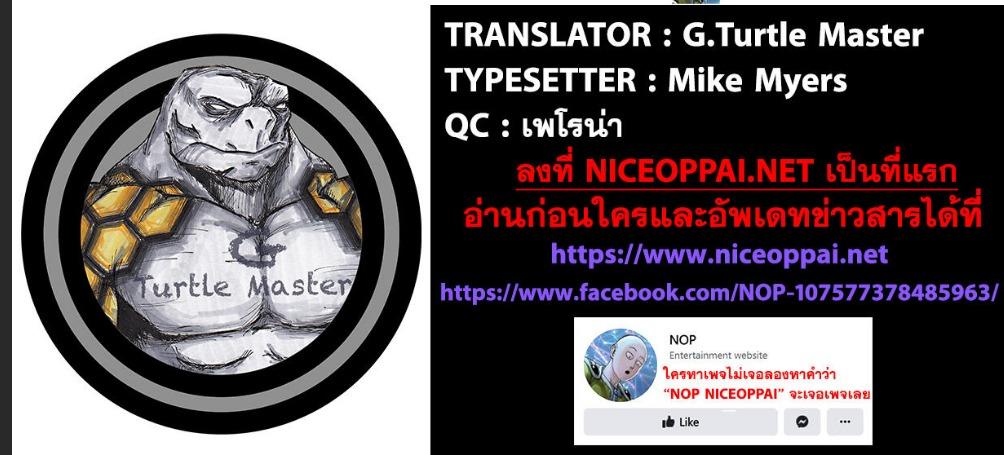 Manga-lc-com อ่านมังงะ อ่านการ์ตูน ออนไลน์ ฟรี One Piece วันพีช ตอนที่ 1 2 3 4 5 6 7 8 9 10 11 12 13 14 ฟรี ไม่มีโฆษณา Manga-lc - อ่าน มังงะ อ่าน การ์ตูน ออนไลน์ อ่านมังงะ ฟรี