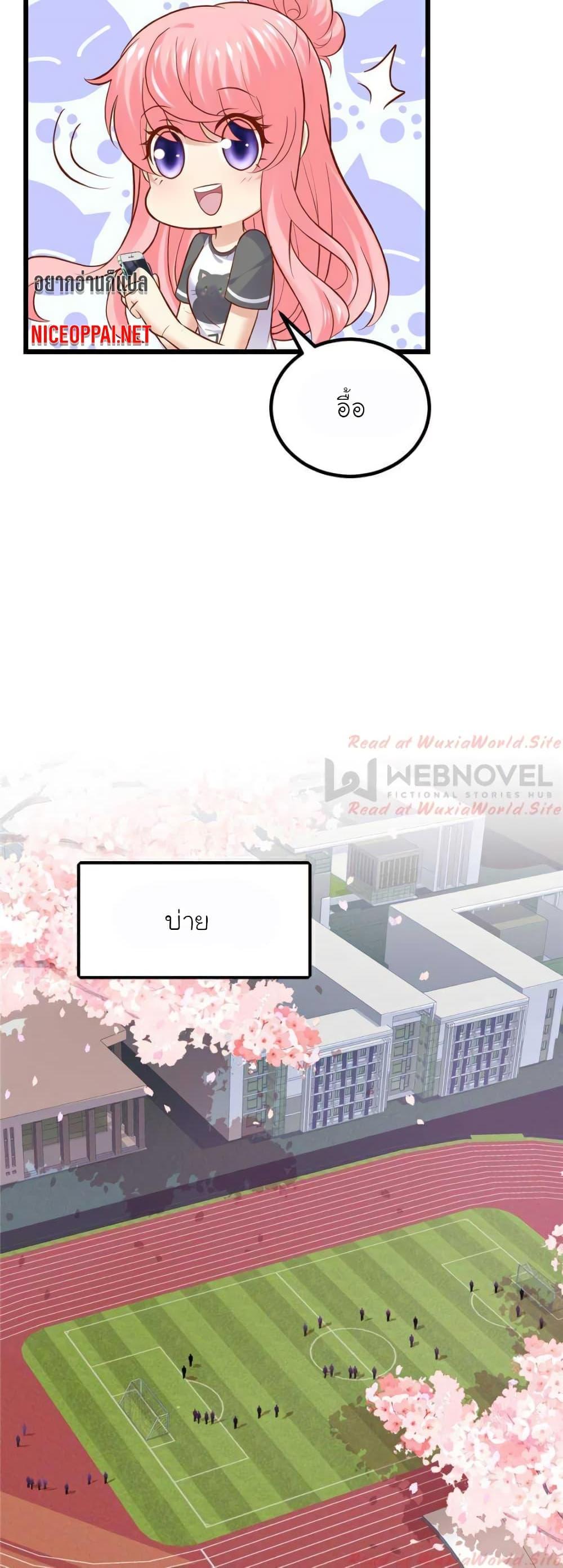 Manga-lc-com อ่านมังงะ อ่านการ์ตูน ออนไลน์ ฟรี My Beautiful Time With You ตอนที่ 1 2 3 4 5 6 7 8 9 10 11 12 13 14 ฟรี ไม่มีโฆษณา Manga-lc - อ่าน มังงะ อ่าน การ์ตูน ออนไลน์ อ่านมังงะ ฟรี