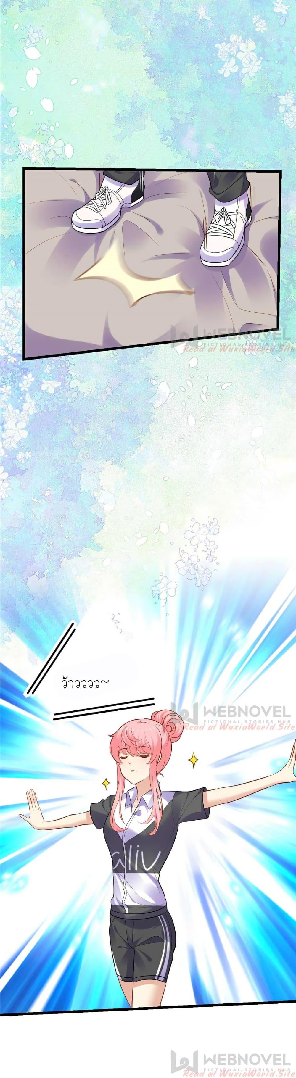Manga-lc-com อ่านมังงะ อ่านการ์ตูน ออนไลน์ ฟรี My Beautiful Time With You ตอนที่ 1 2 3 4 5 6 7 8 9 10 11 12 13 14 ฟรี ไม่มีโฆษณา Manga-lc - อ่าน มังงะ อ่าน การ์ตูน ออนไลน์ อ่านมังงะ ฟรี
