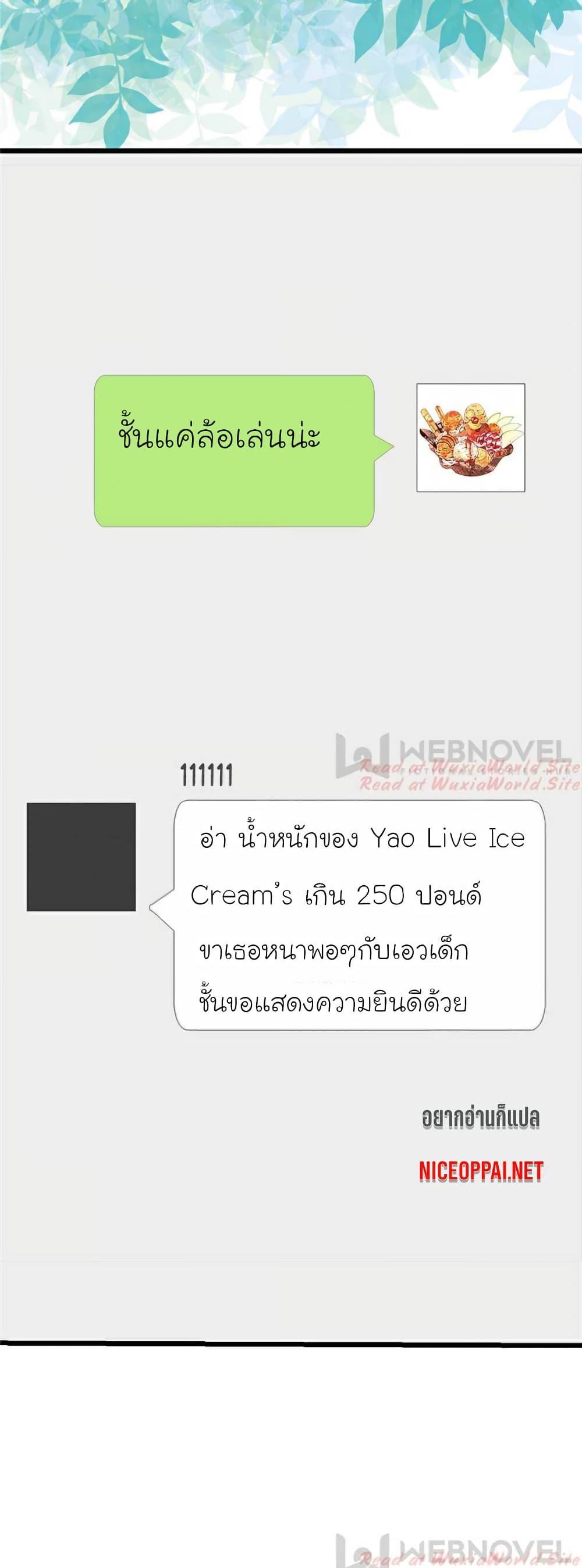 Manga-lc-com อ่านมังงะ อ่านการ์ตูน ออนไลน์ ฟรี My Beautiful Time With You ตอนที่ 1 2 3 4 5 6 7 8 9 10 11 12 13 14 ฟรี ไม่มีโฆษณา Manga-lc - อ่าน มังงะ อ่าน การ์ตูน ออนไลน์ อ่านมังงะ ฟรี