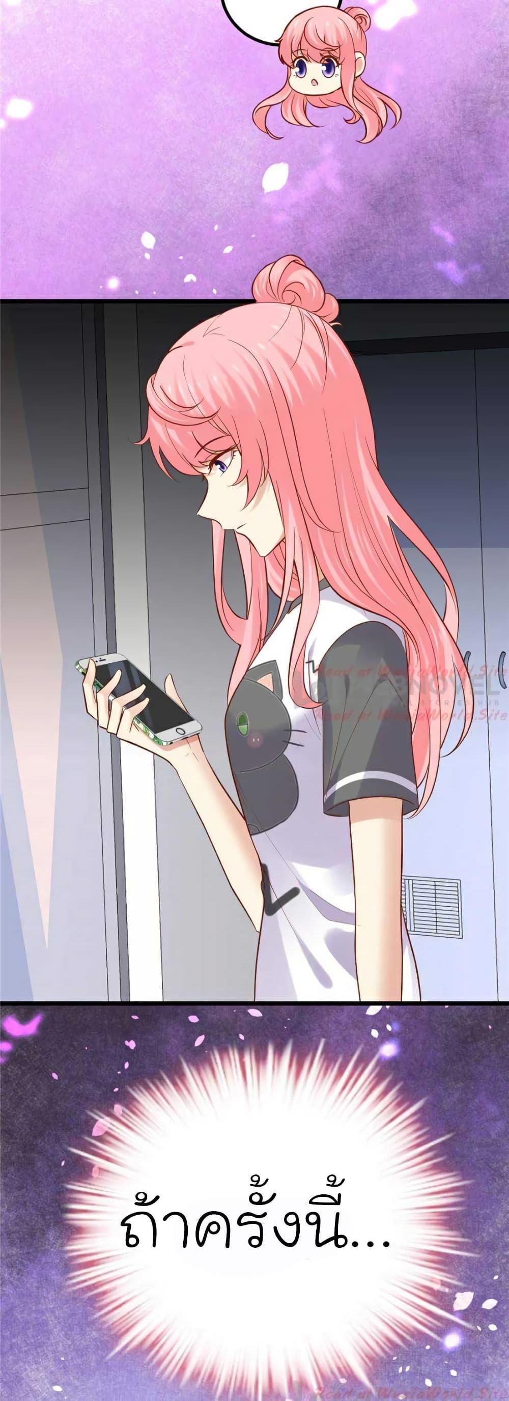Manga-lc-com อ่านมังงะ อ่านการ์ตูน ออนไลน์ ฟรี My Beautiful Time With You ตอนที่ 1 2 3 4 5 6 7 8 9 10 11 12 13 14 ฟรี ไม่มีโฆษณา Manga-lc - อ่าน มังงะ อ่าน การ์ตูน ออนไลน์ อ่านมังงะ ฟรี