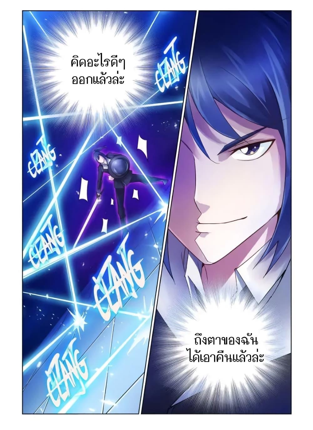 Manga-lc-com อ่านมังงะ อ่านการ์ตูน ออนไลน์ ฟรี Battle Frenzy ตอนที่ 1 2 3 4 5 6 7 8 9 10 11 12 13 14 ฟรี ไม่มีโฆษณา Manga-lc - อ่าน มังงะ อ่าน การ์ตูน ออนไลน์ อ่านมังงะ ฟรี