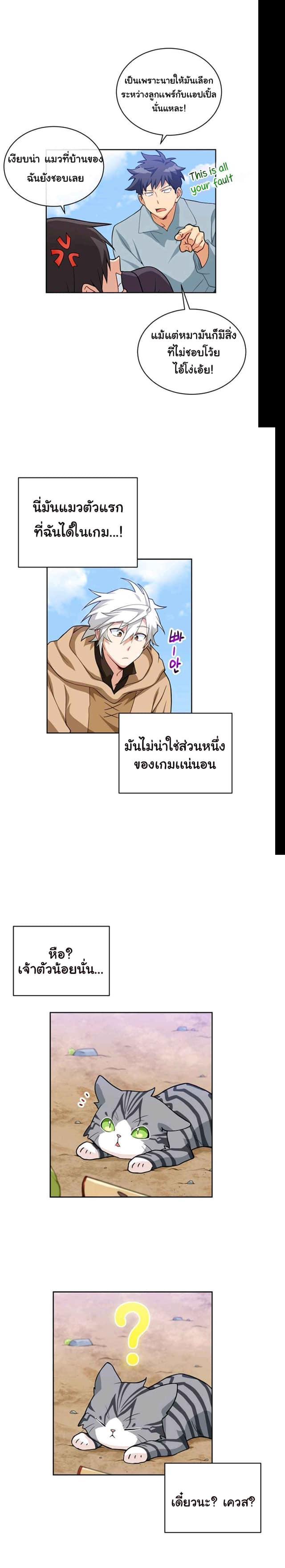 Manga-lc-com อ่านมังงะ อ่านการ์ตูน ออนไลน์ ฟรี Please Have a Meal ตอนที่ 1 2 3 4 5 6 7 8 9 10 11 12 13 14 ฟรี ไม่มีโฆษณา Manga-lc - อ่าน มังงะ อ่าน การ์ตูน ออนไลน์ อ่านมังงะ ฟรี