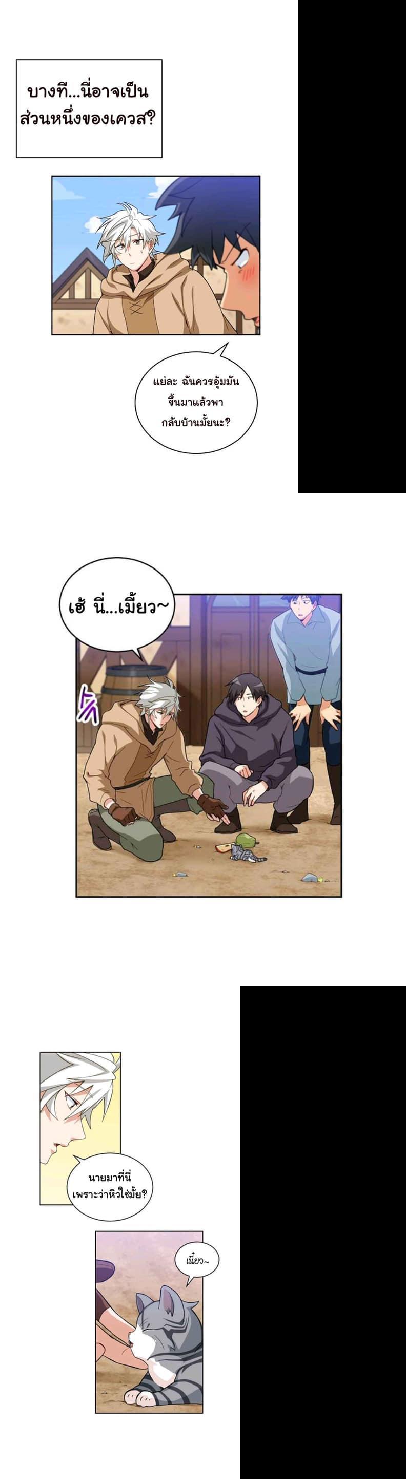 Manga-lc-com อ่านมังงะ อ่านการ์ตูน ออนไลน์ ฟรี Please Have a Meal ตอนที่ 1 2 3 4 5 6 7 8 9 10 11 12 13 14 ฟรี ไม่มีโฆษณา Manga-lc - อ่าน มังงะ อ่าน การ์ตูน ออนไลน์ อ่านมังงะ ฟรี