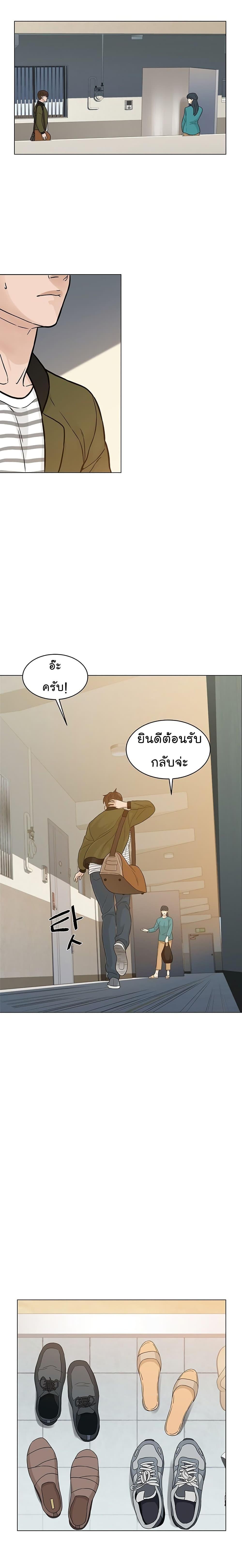 Manga-lc-com อ่านมังงะ อ่านการ์ตูน ออนไลน์ ฟรี From the Grave and Back ตอนที่ 1 2 3 4 5 6 7 8 9 10 11 12 13 14 ฟรี ไม่มีโฆษณา Manga-lc - อ่าน มังงะ อ่าน การ์ตูน ออนไลน์ อ่านมังงะ ฟรี