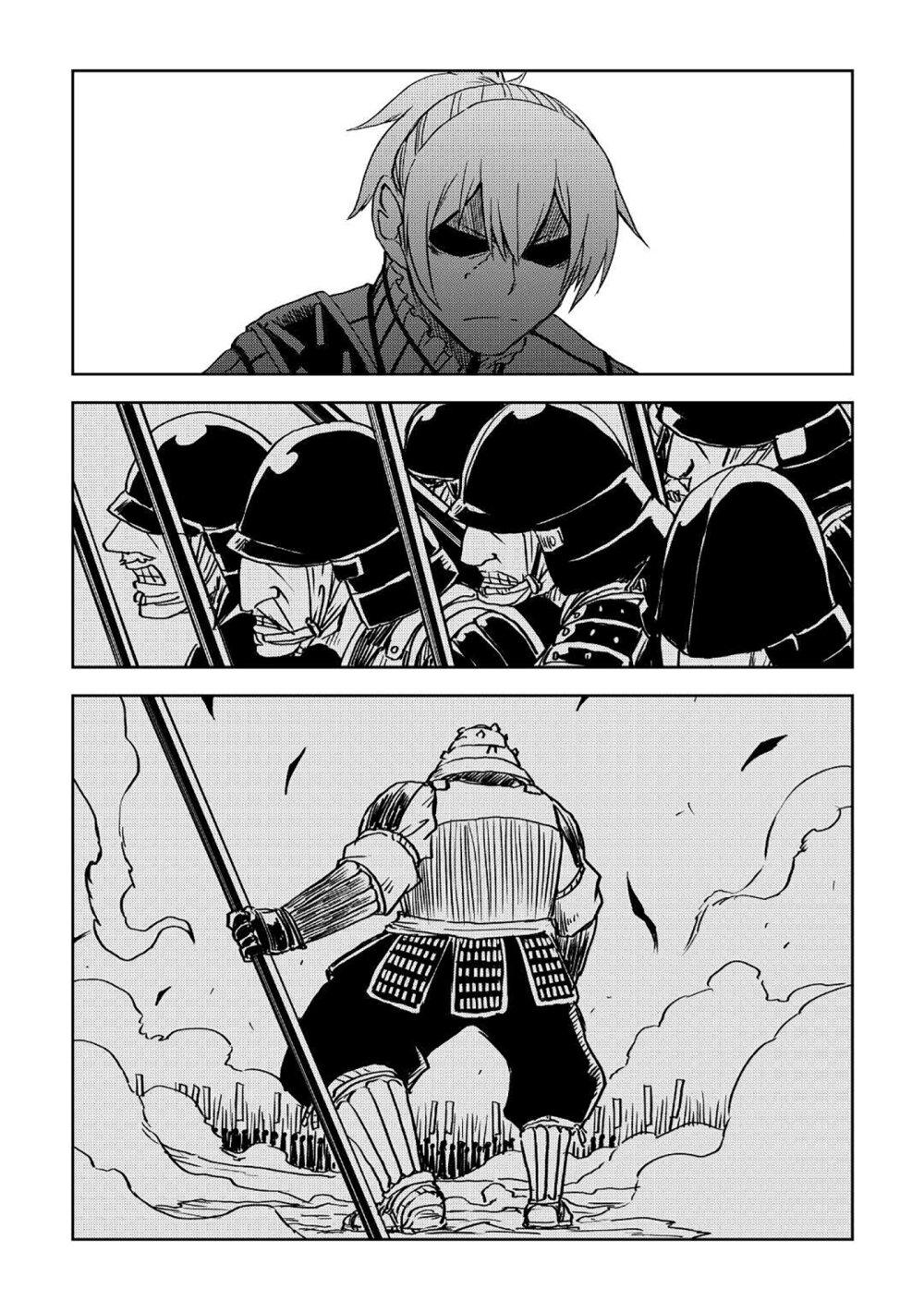 Manga-lc-com อ่านมังงะ อ่านการ์ตูน ออนไลน์ ฟรี Isekai Tensei Soudouki ตอนที่ 1 2 3 4 5 6 7 8 9 10 11 12 13 14 ฟรี ไม่มีโฆษณา Manga-lc - อ่าน มังงะ อ่าน การ์ตูน ออนไลน์ อ่านมังงะ ฟรี