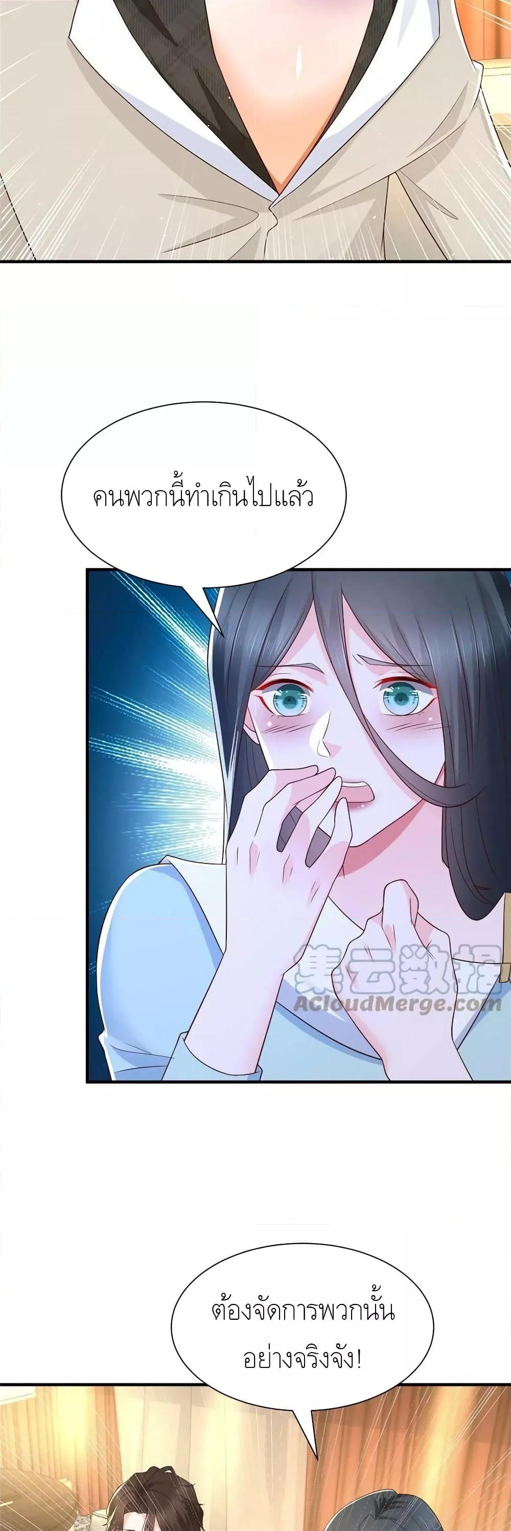Manga-lc-com อ่านมังงะ อ่านการ์ตูน ออนไลน์ ฟรี RandomlyHaveA ตอนที่ 1 2 3 4 5 6 7 8 9 10 11 12 13 14 ฟรี ไม่มีโฆษณา Manga-lc - อ่าน มังงะ อ่าน การ์ตูน ออนไลน์ อ่านมังงะ ฟรี