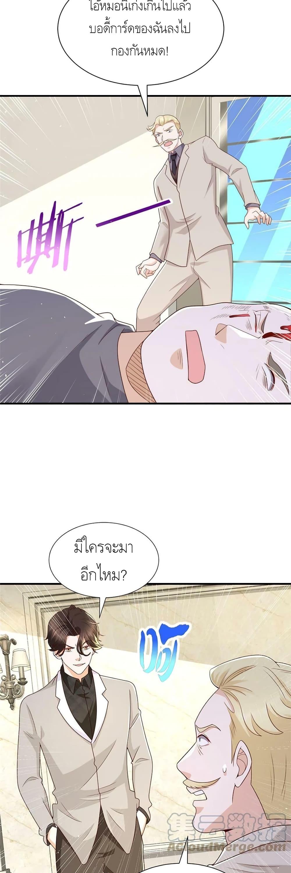 Manga-lc-com อ่านมังงะ อ่านการ์ตูน ออนไลน์ ฟรี RandomlyHaveA ตอนที่ 1 2 3 4 5 6 7 8 9 10 11 12 13 14 ฟรี ไม่มีโฆษณา Manga-lc - อ่าน มังงะ อ่าน การ์ตูน ออนไลน์ อ่านมังงะ ฟรี
