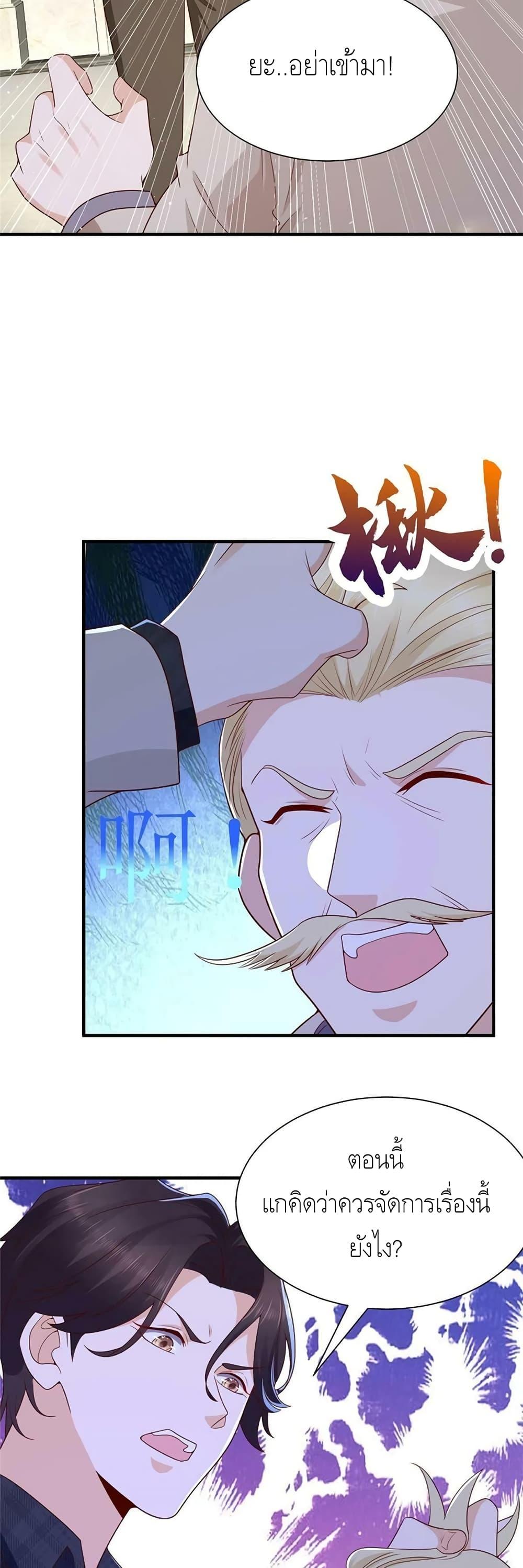 Manga-lc-com อ่านมังงะ อ่านการ์ตูน ออนไลน์ ฟรี RandomlyHaveA ตอนที่ 1 2 3 4 5 6 7 8 9 10 11 12 13 14 ฟรี ไม่มีโฆษณา Manga-lc - อ่าน มังงะ อ่าน การ์ตูน ออนไลน์ อ่านมังงะ ฟรี