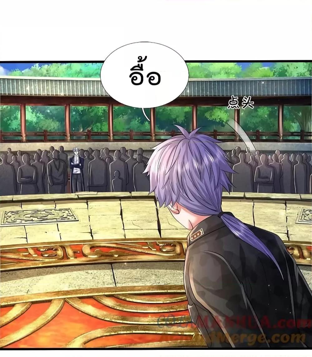 Manga-lc-com อ่านมังงะ อ่านการ์ตูน ออนไลน์ ฟรี I’m The Great I ตอนที่ 1 2 3 4 5 6 7 8 9 10 11 12 13 14 ฟรี ไม่มีโฆษณา Manga-lc - อ่าน มังงะ อ่าน การ์ตูน ออนไลน์ อ่านมังงะ ฟรี