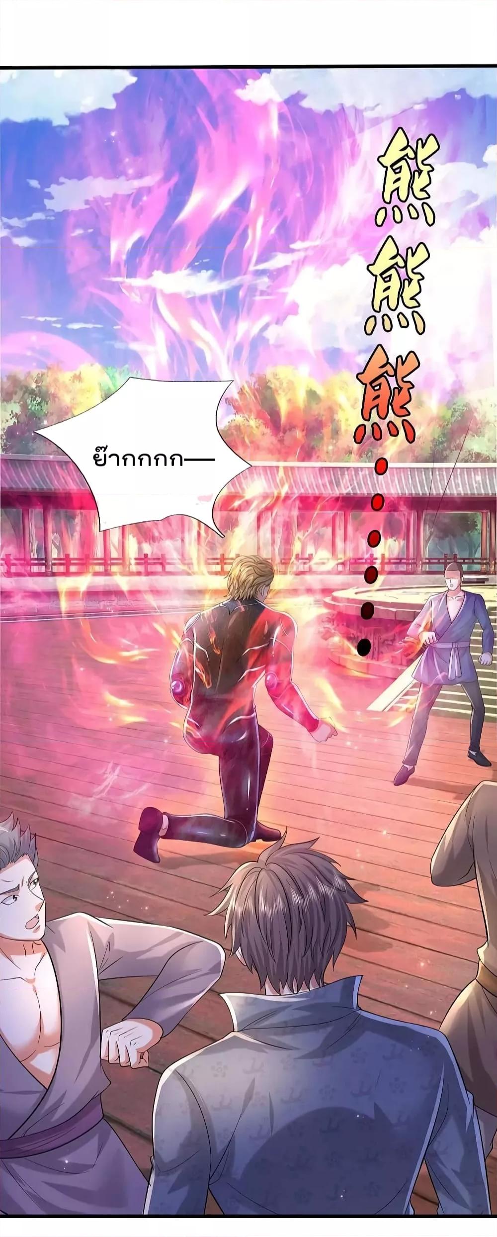 Manga-lc-com อ่านมังงะ อ่านการ์ตูน ออนไลน์ ฟรี I’m The Great I ตอนที่ 1 2 3 4 5 6 7 8 9 10 11 12 13 14 ฟรี ไม่มีโฆษณา Manga-lc - อ่าน มังงะ อ่าน การ์ตูน ออนไลน์ อ่านมังงะ ฟรี