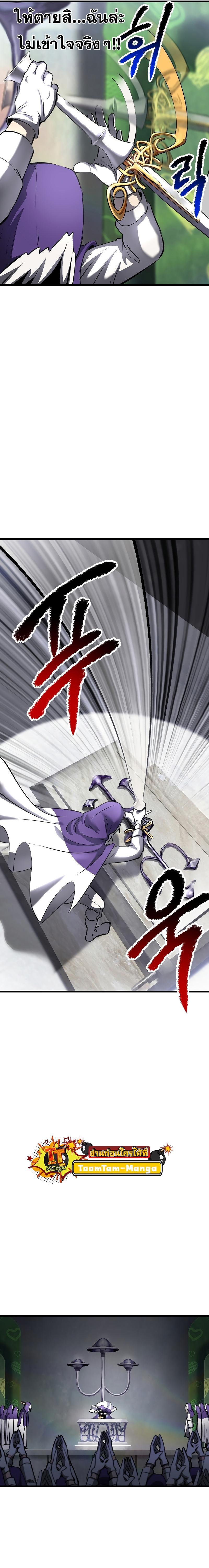 Manga-lc-com อ่านมังงะ อ่านการ์ตูน ออนไลน์ ฟรี Survival Of Blade King ตอนที่ 1 2 3 4 5 6 7 8 9 10 11 12 13 14 ฟรี ไม่มีโฆษณา Manga-lc - อ่าน มังงะ อ่าน การ์ตูน ออนไลน์ อ่านมังงะ ฟรี