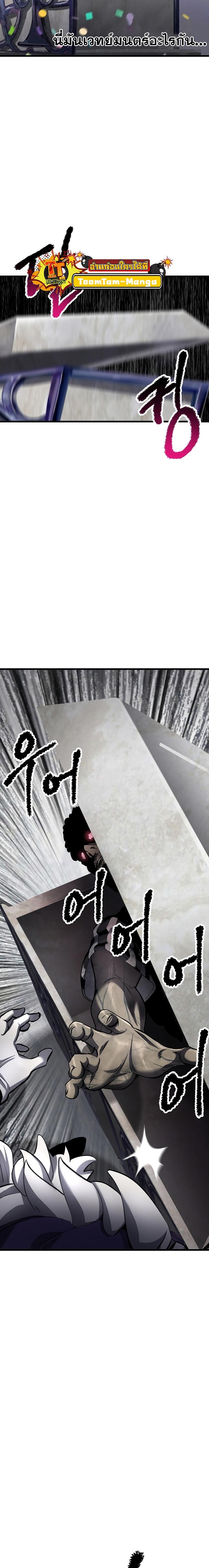 Manga-lc-com อ่านมังงะ อ่านการ์ตูน ออนไลน์ ฟรี Survival Of Blade King ตอนที่ 1 2 3 4 5 6 7 8 9 10 11 12 13 14 ฟรี ไม่มีโฆษณา Manga-lc - อ่าน มังงะ อ่าน การ์ตูน ออนไลน์ อ่านมังงะ ฟรี