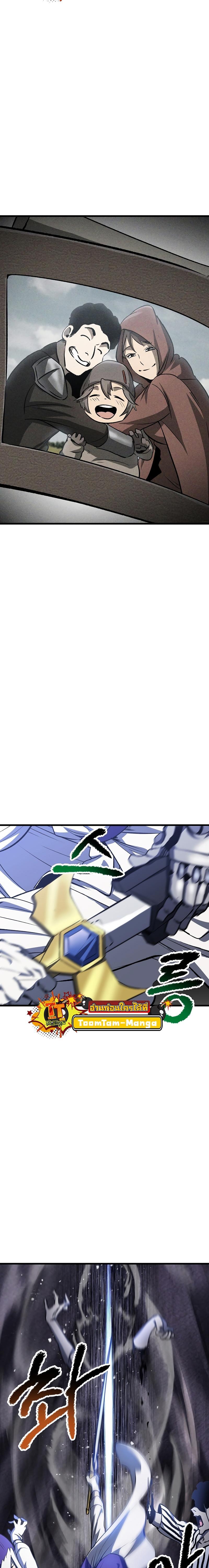 Manga-lc-com อ่านมังงะ อ่านการ์ตูน ออนไลน์ ฟรี Survival Of Blade King ตอนที่ 1 2 3 4 5 6 7 8 9 10 11 12 13 14 ฟรี ไม่มีโฆษณา Manga-lc - อ่าน มังงะ อ่าน การ์ตูน ออนไลน์ อ่านมังงะ ฟรี