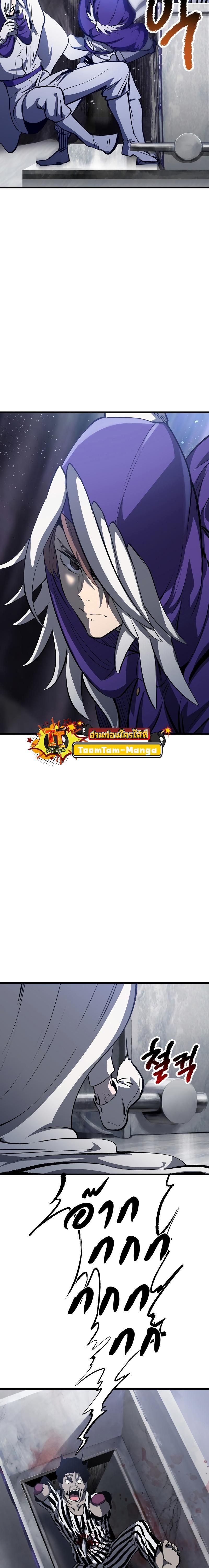 Manga-lc-com อ่านมังงะ อ่านการ์ตูน ออนไลน์ ฟรี Survival Of Blade King ตอนที่ 1 2 3 4 5 6 7 8 9 10 11 12 13 14 ฟรี ไม่มีโฆษณา Manga-lc - อ่าน มังงะ อ่าน การ์ตูน ออนไลน์ อ่านมังงะ ฟรี